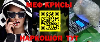 первитин Будённовск