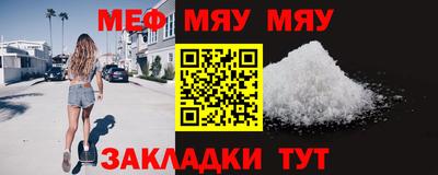 mix Бугуруслан