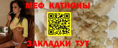 первитин Будённовск