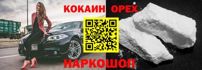 mix Бугуруслан