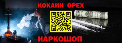 mix Бугуруслан