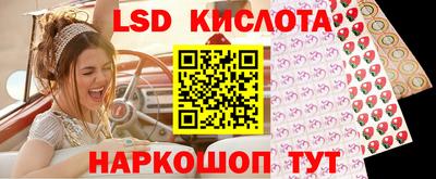 первитин Будённовск