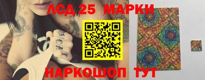 mix Бузулук