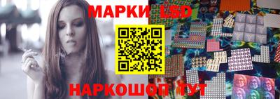 первитин Будённовск