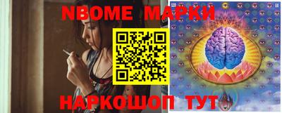 mix Бугуруслан