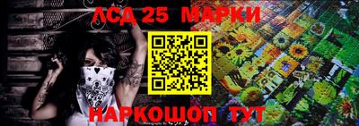 первитин Будённовск