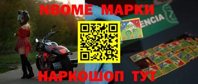 mix Бугуруслан