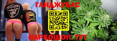 mix Бугуруслан