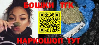mix Бугуруслан