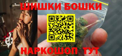 первитин Будённовск