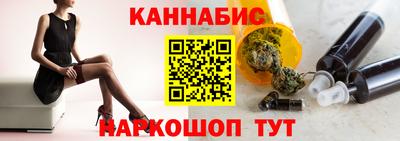 первитин Будённовск