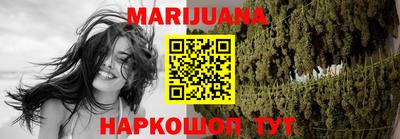 первитин Будённовск