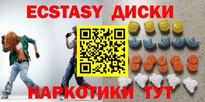 mix Бузулук