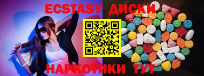 mix Бузулук