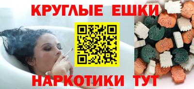 первитин Будённовск