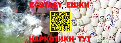 mix Бугуруслан