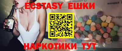 mix Бузулук