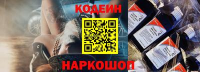 первитин Будённовск