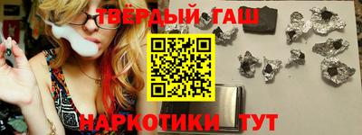 mix Бугуруслан