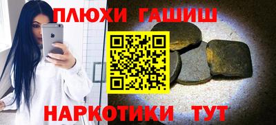 mix Бузулук