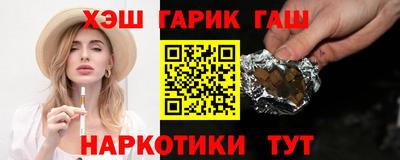 mix Бугуруслан