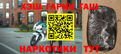 mix Бузулук