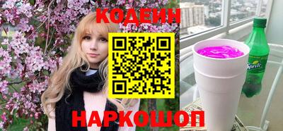 первитин Будённовск