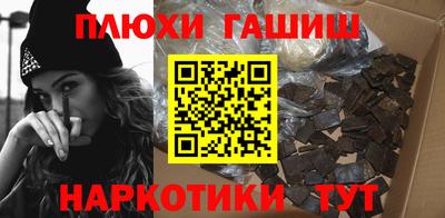mix Бузулук