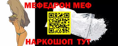 mix Бугуруслан