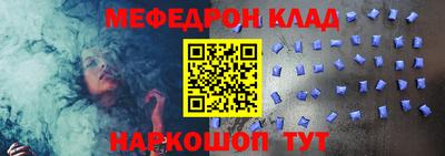 mix Бузулук