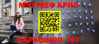 mix Бузулук