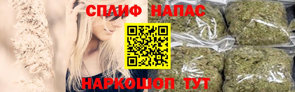 Марихуана Bruce Banner  Вход с VPN  Конопля OG Kush  Унеча  Конопля AK-47 
